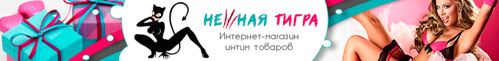 Название товара 1